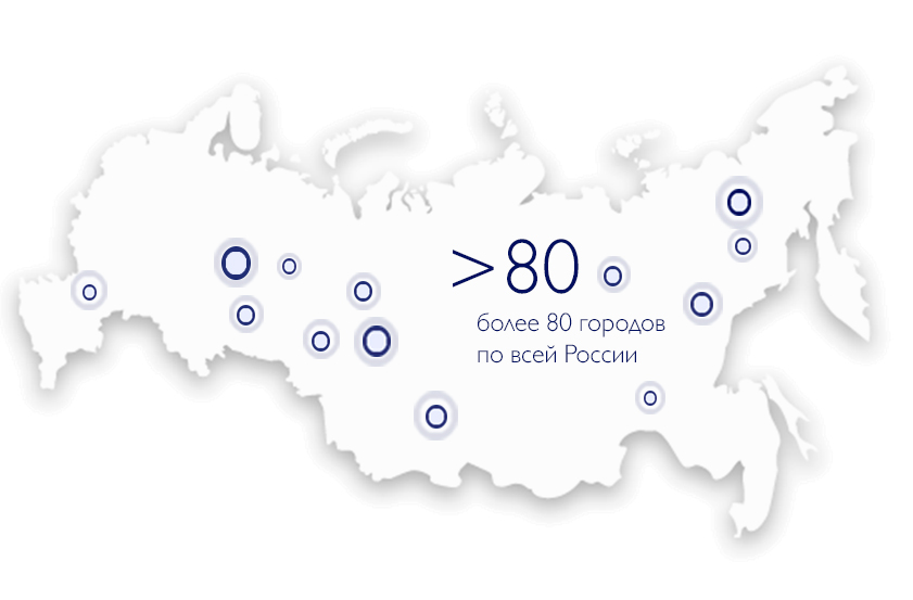 Foton дилерская сеть Foton дилерская сеть